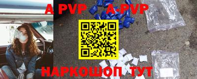 ПСИЛОЦИБИНОВЫЕ ГРИБЫ Нарткала