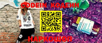 мефедрон мука Нальчик