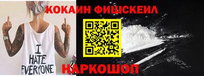 шишки Можга