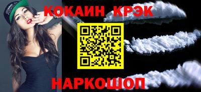 ПСИЛОЦИБИНОВЫЕ ГРИБЫ Нарткала
