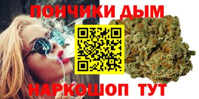 мефедрон мука Нальчик