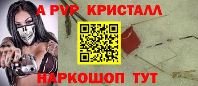 ПСИЛОЦИБИНОВЫЕ ГРИБЫ Нарткала