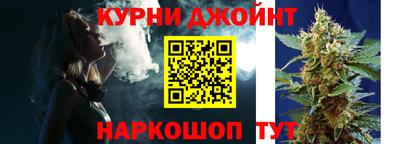 экстази Моздок
