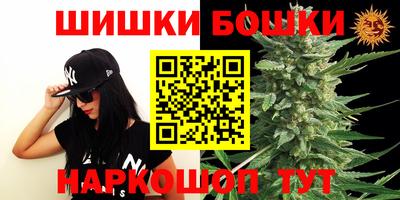 СК Наро-Фоминск