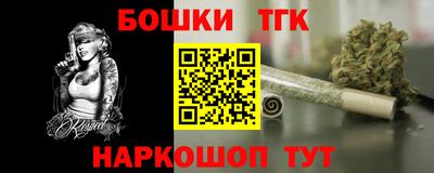 ПСИЛОЦИБИНОВЫЕ ГРИБЫ Нарткала