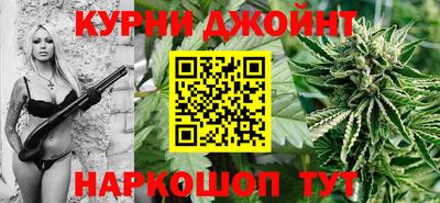 СК Наро-Фоминск