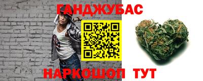 ПСИЛОЦИБИНОВЫЕ ГРИБЫ Нарткала