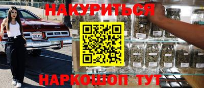 ПСИЛОЦИБИНОВЫЕ ГРИБЫ Нарткала