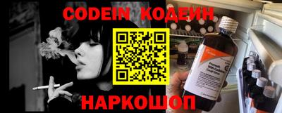 мефедрон мука Нальчик