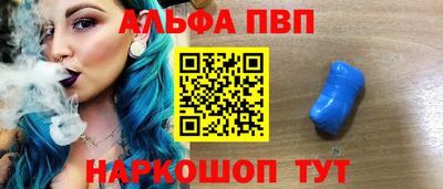 мефедрон мука Нальчик