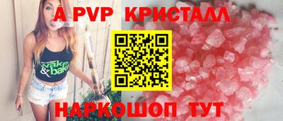 экстази Моздок