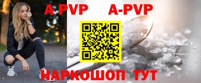 экстази Моздок