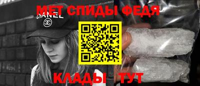 шишки Можга