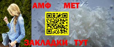 экстази Моздок