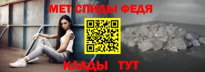 мефедрон мука Нальчик