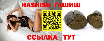 ПСИЛОЦИБИНОВЫЕ ГРИБЫ Нарткала