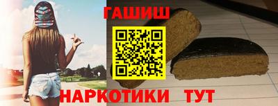 экстази Моздок