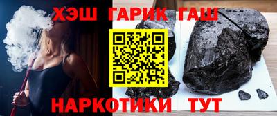 ПСИЛОЦИБИНОВЫЕ ГРИБЫ Нарткала