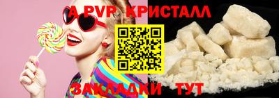 ПСИЛОЦИБИНОВЫЕ ГРИБЫ Нарткала