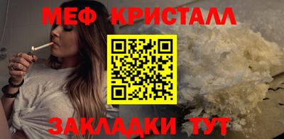шишки Можга